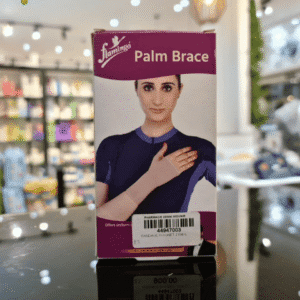 Palm Brace : Soutien et Confort pour une Paume Blessée.