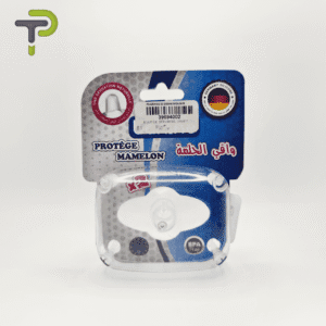 Confort Naturel : Coussinets Protège-Mamelons Sans BPA pour une Expérience Sûre d'Allaitement.