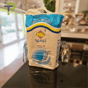 Couches BIMBO Ultra Absorbantes : Confort et Protection Optimaux pour Bébé.