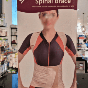 Orthèse Spinale Compacte : Soutien Efficace et Confort Optimal.
