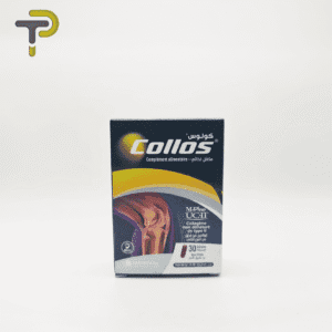 Collos : Soutien Articulaire en 30 Gélules