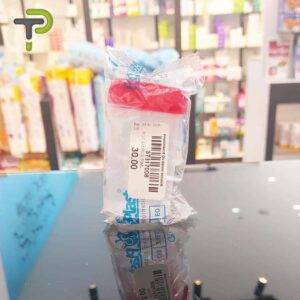 Pot Stérile de 60ml