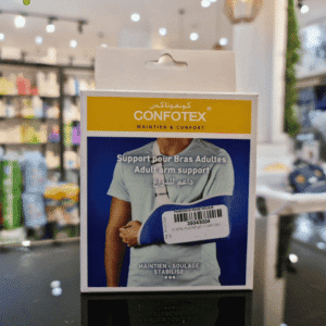 Support pour Bras CONFOTEX : Stabilité, Soulagement et Confort Optimal.