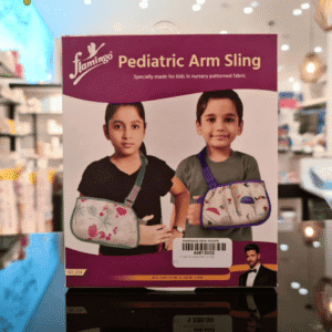 Echarpe Pédiatrique pour Bras : Confort et Style en Motifs de Crèche.