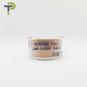 Sparadrap CLASSIC Cotton : Une Protection Fiable et Douce pour une Guérison Optimal. – produit cosmétique – Pharmacie Denni