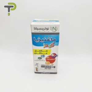 Magnezia Kids de Nutriciana : Équilibre et Apaisement avec Ananas.