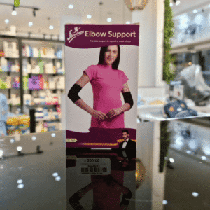 Support pour Coude : Stabilité et Confort pour une Récupération Efficace. – Pharmacie Denni