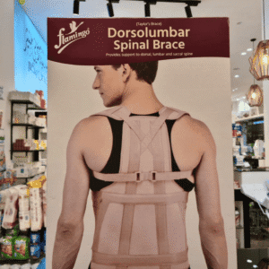 Ceinture dorsolombaire : Soutien intégral pour une colonne vertébrale en santé.