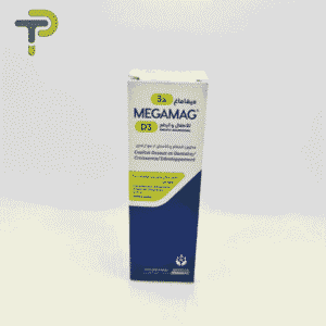 MegaMag D3 Enfants-Nourrissons : Gouttes Vitaminées à la Cerise pour une Croissance Saine. – produit cosmétique – Pharmaci...