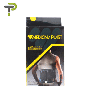 La ceinture Lombostat de Medicina Plast