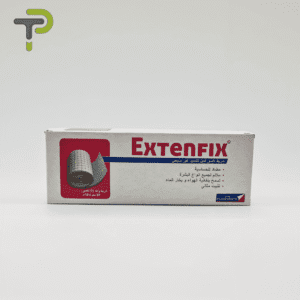 Sparadrap Extenfix Lyn : Haute Performance Médicale, Confort et Polyvalence en 20x10cm Hypoallergénique. – produit cosméti...