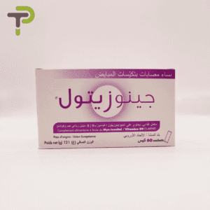 Gynositol : Soutien Nutritionnel pour les Femmes aux Ovaires Polykystiques – complément alimentaire – Pharmacie Denni