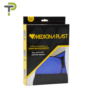 Ceinture de Soutien Après Accouchement de Medicina Plast