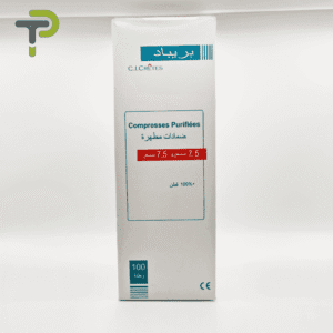 Compresses Puripad 7.5x7.5 cm : Purification et Confort en Coton 100 unités. – produit cosmétique – Pharmacie Denni
