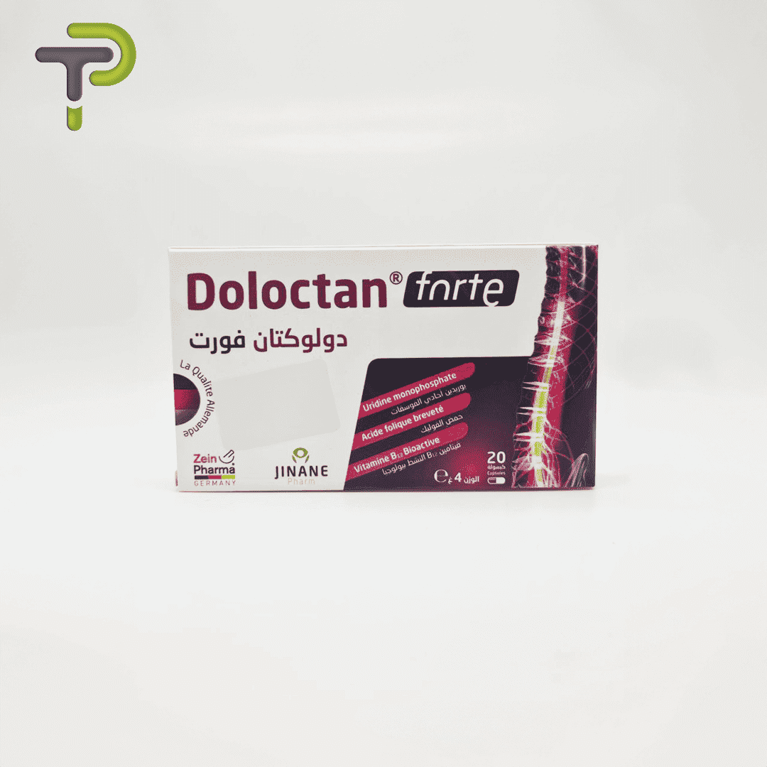 Doloctan Forte : 20 capsules pour le confort articulaire – complément alimentaire – Pharmacie Denni