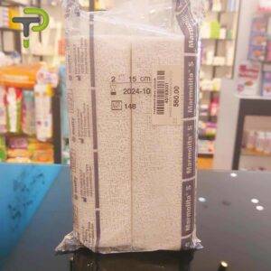 Bandes Plâtre BSN MEDICAL – produit cosmétique – Pharmacie Denni