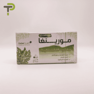 Le Moringa de Gebert Health : Une Infusion Nutritive pour une Vie Saine – complément alimentaire – Pharmacie Denni