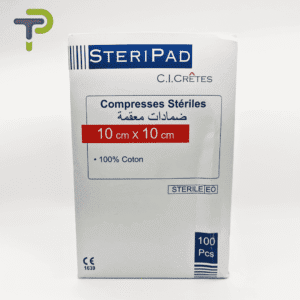 Compresses Stériles Crêtes Steripad 10x10 cm en Coton de100 pièces. – produit cosmétique – Pharmacie Denni