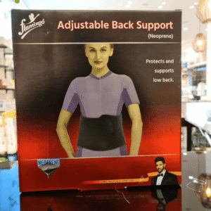 Support Dorsal Ajustable en Néoprène : Confort et Soutien pour la Région Lombaire.