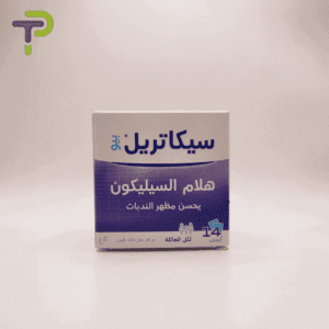 Gel de Silicone Cicatryl – Pharmacie Denni