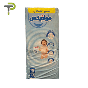 Molfix Couches Taille 6 - Pack Économique – produit cosmétique – Pharmacie Denni