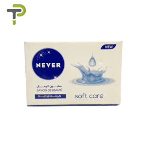 NEVER : savon beauté – produit cosmétique – Pharmacie Denni