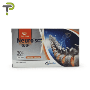 DOLPINA Neuro 30 gélules – complément alimentaire – Pharmacie Denni