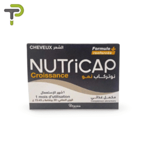 Vitavea Nutricap Croissance – complément alimentaire – Pharmacie Denni