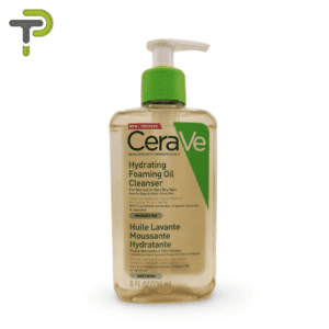 CeraVe Huile Lavante Moussante Hydratante 236 ml – produit cosmétique – Pharmacie Denni