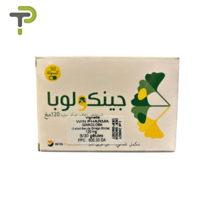 GINKOLOBA – Extrait de Ginkgo Biloba 120 mg – complément alimentaire – Pharmacie Denni