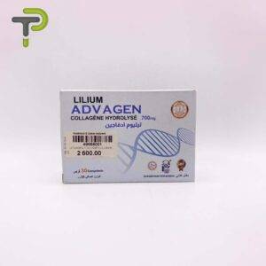 Lilium Advagen : Collagène Hydrolysé pour Santé et Vitalité – complément alimentaire – Pharmacie Denni