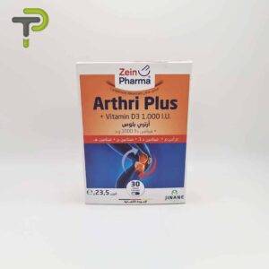 Arthri Plus