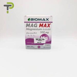 Biomax MAG Max Magnésium B1 B2 B6 – complément alimentaire – Pharmacie Denni