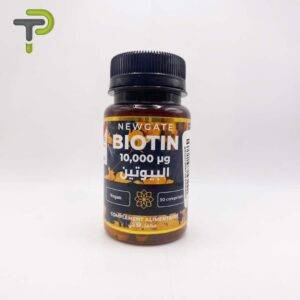 NEWGATE Biotin 10,000 µg: pour des Cheveux Sains – complément alimentaire – Pharmacie Denni