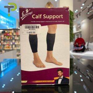 Support de Mollet Flamingo