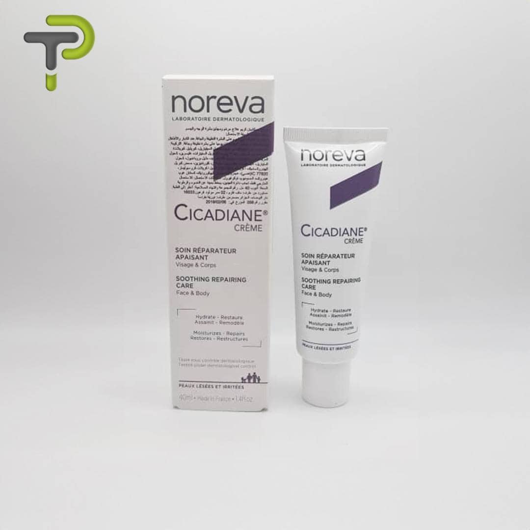 CICADIANE® Crème: Soin Réparateur Apaisant – Pharmacie Denni