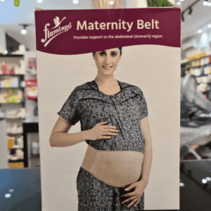 Soutien optimal : ceinture de maternité pour une grossesse confortable. – Pharmacie Denni