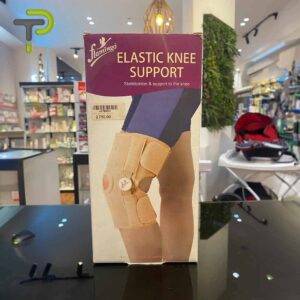 Support Élastique pour Genou Flamingo