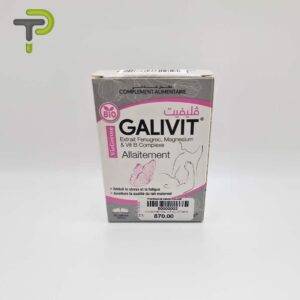 Galivit Gal: Soutien Bio pour l'Allaitement Maternel – Pharmacie Denni