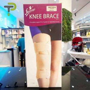 Flamingo Knee Brace (Short) – produit cosmétique – Pharmacie Denni