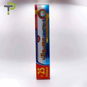 Dentifrice Miswak