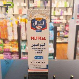NITRaL Plus - Pommade pour les Hémorroïdes – produit cosmétique – Pharmacie Denni