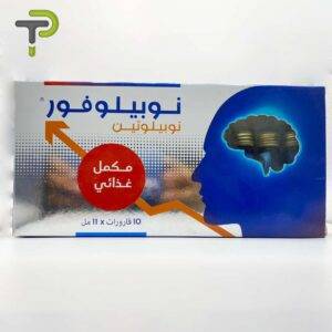 Nobilephore – produit cosmétique – Pharmacie Denni