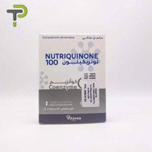 Vitavea NUTRIQUINONE 100 – complément alimentaire – Pharmacie Denni