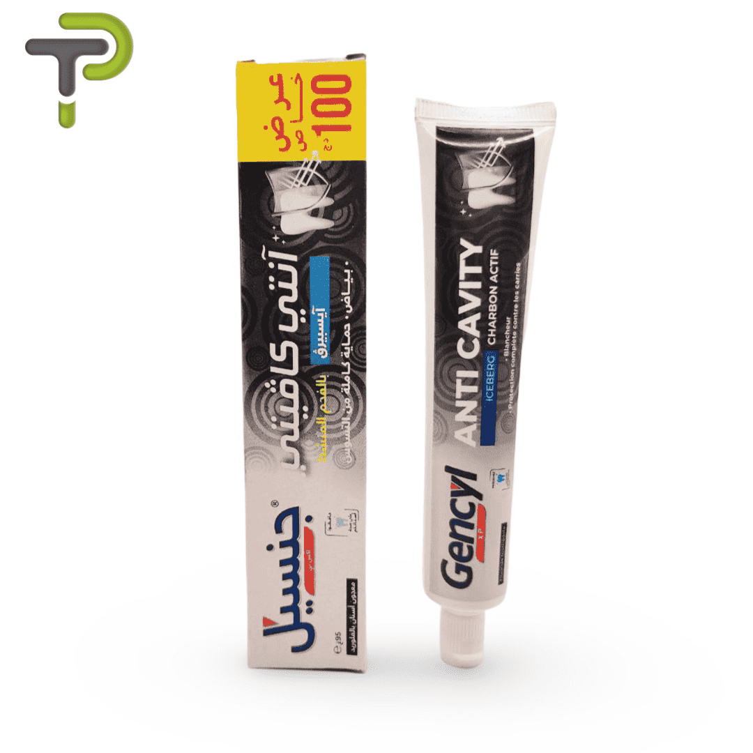 Dentifrice Gencyl XP ANTI CAVITY – produit cosmétique – Pharmacie Denni