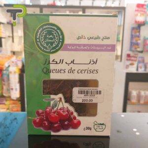 Tisane Queue de Cerise - Pour la Prostate et les Brûlures Urinaires