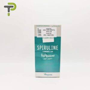 Spiruline – complément alimentaire – Pharmacie Denni