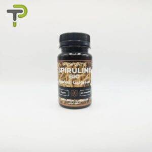 Spiruline Bio de Newgate – complément alimentaire – Pharmacie Denni