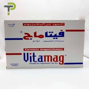 Vitamag - Solution Buvable de Magnésium – complément alimentaire – Pharmacie Denni