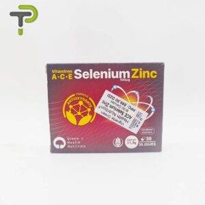 ImmunoBoost: Complément Alimentaire Vitamines A.C.E